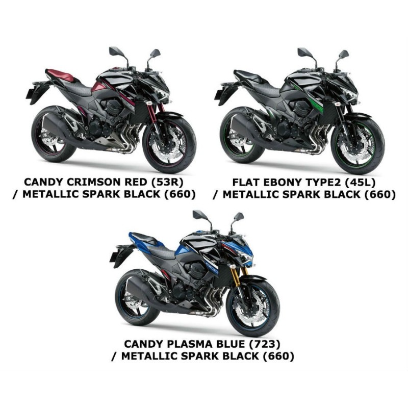 Комплект наклеек левой облицовки 2016 Kawasaki Z800