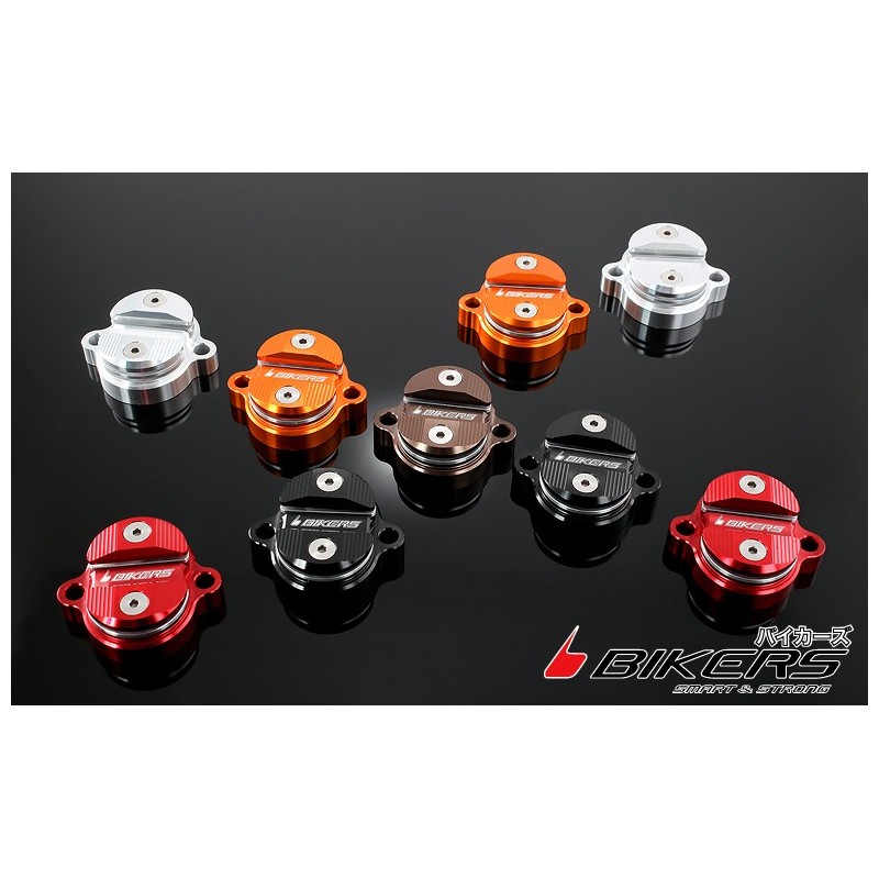Крышки клапанного механизма BIKERS Kawasaki KSR 110