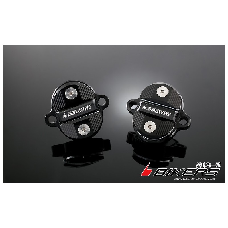 Крышки клапанного механизма BIKERS Kawasaki KSR 110