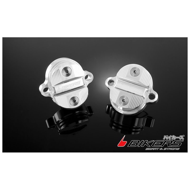 Крышки клапанного механизма BIKERS Kawasaki KSR 110