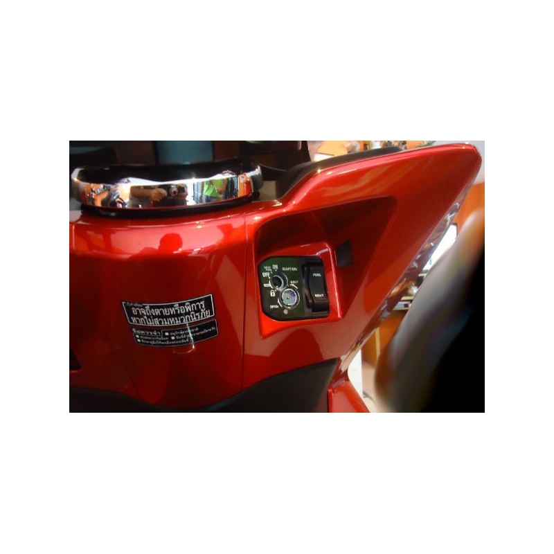 Окантовка замка зажигания Honda PCX 125/150 v3 2014 2015 2016 2017