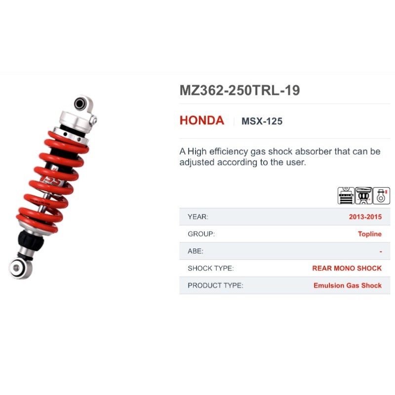 Задний амортизатор YSS MZ362 Honda MSX GROM 125