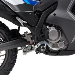 Детали подножек CRF300 RALLY